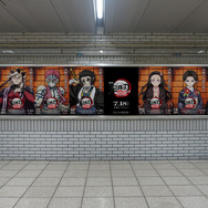 JR池袋駅北改札口 鬼滅WALL広告