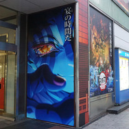JR新宿駅東口 鬼滅ゲート広告