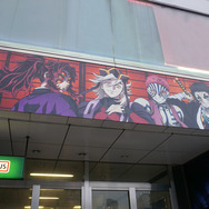 JR新宿駅東口 鬼滅ゲート広告