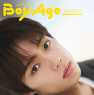 電子版シリーズ「BoyAge Extra」夏生大湖