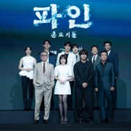 「パイン ならず者たち」会見レポ　(C) 2025 Disney and its related entities