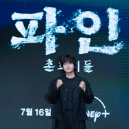 「パイン ならず者たち」会見レポ　(C) 2025 Disney and its related entities