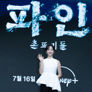 「パイン ならず者たち」会見レポ　(C) 2025 Disney and its related entities