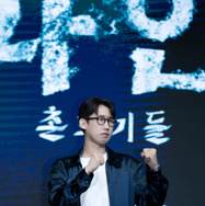 「パイン ならず者たち」会見レポ　(C) 2025 Disney and its related entities