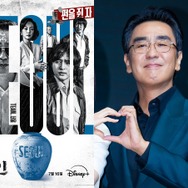 リュ・スンリョン主演作は全部観るべき！Disney+『パイン ならず者たち』配信で再注目の名作3選