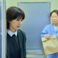 「しあわせな結婚」第1話