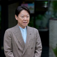 「しあわせな結婚」第1話