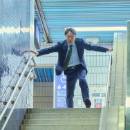 「しあわせな結婚」第1話