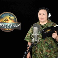 『ジュラシック・ワールド／復活の大地』©2025 Universal Studios. All Rights Reserved.