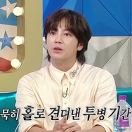 “韓流ツートップ”チャン・グンソク、闘病生活と再出発…渋谷に所有するビルも話題に！