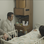 TSUSHIMA 5枚目の写真・画像