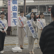 TSUSHIMA 12枚目の写真・画像