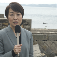 TSUSHIMA 18枚目の写真・画像