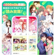 NANA―ナナ―を全巻無料で読む方法はある？SNSで話題の漫画をお得に楽しむための賢い手順を徹底解説