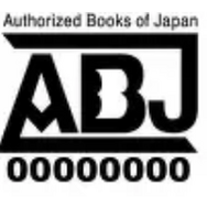 NANA―ナナ―を全巻無料で読む方法はある？SNSで話題の漫画をお得に楽しむための賢い手順を徹底解説