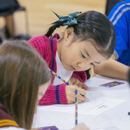 「サマー・ワークショップ」