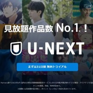 NANA―ナナ―を全巻無料で読む方法はある？SNSで話題の漫画をお得に楽しむための賢い手順を徹底解説