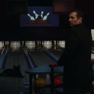 サターン・ボウリング 11枚目の写真・画像