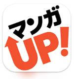 漫画『ガンニバル』を今すぐ無料で読む裏技は？安全でお得なアプリ・サイト9選【2025年最新】