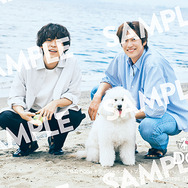 「初恋DOGsオフィシャルフォトブック ～快とソハ、もうひとつの物語～」TBS販路限定 特典　発行：ワニブックス