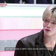 「BOYS II PLANET C」(C) CJ ENM. All Rights Reserved.