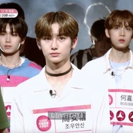 「BOYS II PLANET C」(C) CJ ENM. All Rights Reserved.