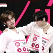 「BOYS II PLANET C」(C) CJ ENM. All Rights Reserved.