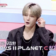 「BOYS II PLANET C」(C) CJ ENM. All Rights Reserved.