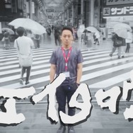 エイタロウ 3枚目の写真・画像