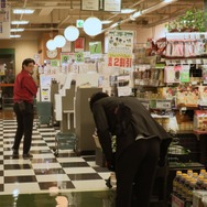 エイタロウ 5枚目の写真・画像