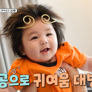 18歳年下の日本人女性と結婚した俳優シム・ヒョンタク、“漫画のキャラ”みたいな愛息と新番組に出演！