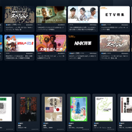 【2025年】はだしのゲンを無料で全巻読む方法は？安全な方法4選と社会的背景