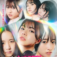 LIBERTY DANCE 1枚目の写真・画像