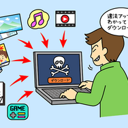 【2025年】はだしのゲンを無料で全巻読む方法は？安全な方法4選と社会的背景