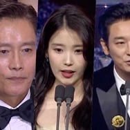 大賞は『おつかれさま』に！激戦の主演賞は…？「青龍シリーズアワード」総まとめ