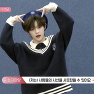 「BOYS II PLANET C」1話　(C) CJ ENM. All Rights Reserved.