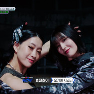 「WORLD OF STREET WOMAN FIGHTER」(C)CJ ENM Co., Ltd, All Rights Reserved