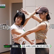 「WORLD OF STREET WOMAN FIGHTER」(C)CJ ENM Co., Ltd, All Rights Reserved