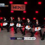 「WORLD OF STREET WOMAN FIGHTER」(C)CJ ENM Co., Ltd, All Rights Reserved