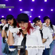 「WORLD OF STREET WOMAN FIGHTER」(C)CJ ENM Co., Ltd, All Rights Reserved