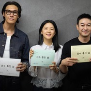 イ・ヨンエ×キム・ヨングァン共演『ウンスのいい日』、和やかムードの台本リーディング現場を公開！