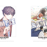 原作コミックス特典