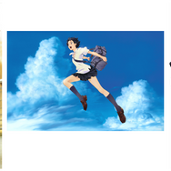 SUMMER LOUNGE MEIJI PARK