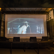 SUMMER LOUNGE MEIJI PARK