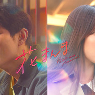 『花まんま』©2025「花まんま」製作委員会／原作 朱川湊人 『花まんま』文春文庫企画協力文藝春秋