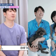 18歳年下の日本人妻と息子への愛と再出発…俳優シム・ヒョンタクが語る家族との絶縁、孤独な結婚式