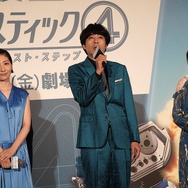 坂本真綾、岩崎正寛、上田麗奈／『ファンタスティック４：ファースト・ステップ』公開記念イベント