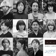 BABEL LABEL、新体制で制作力強化へ 監督・櫻井圭佑、脚本家・灯敦生ら4名が新たに所属