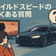 ワイルドスピードを見る順番は？時系列順で楽しむ作品リストと配信サービス完全ガイド