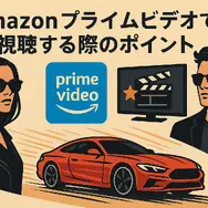 ワイルドスピードを見る順番は？時系列順で楽しむ作品リストと配信サービス完全ガイド